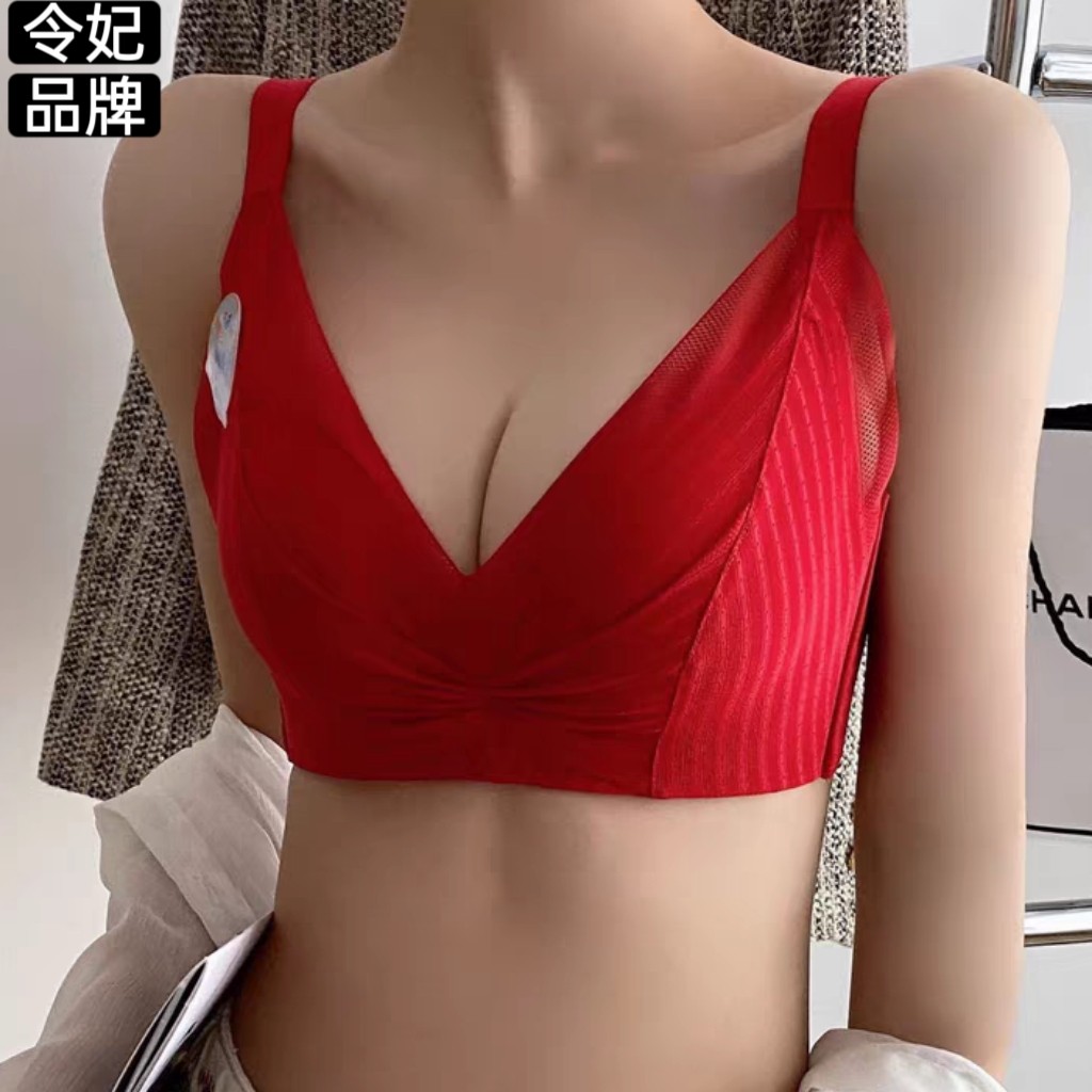 3件100元红色本命年中厚杯内衣
