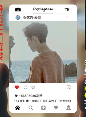 数码通讯爆屏修复苹果手机店贴膜维修电信移动联通宽带安装PVC透明塑料包邮名片设计制作印刷订做LH000010