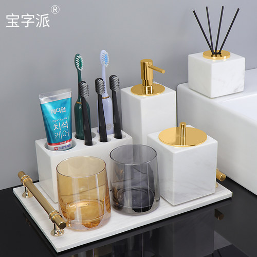 宝字派洗漱套装天然大理石
