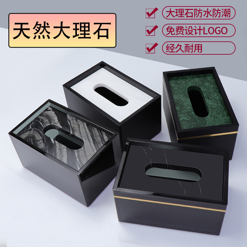 2025新款按压式洗手液瓶子有字设计酒店洗发水沐浴露套装空瓶,收纳整理,纸巾盒,淘宝优惠券,粉丝福利购,淘宝优惠卷