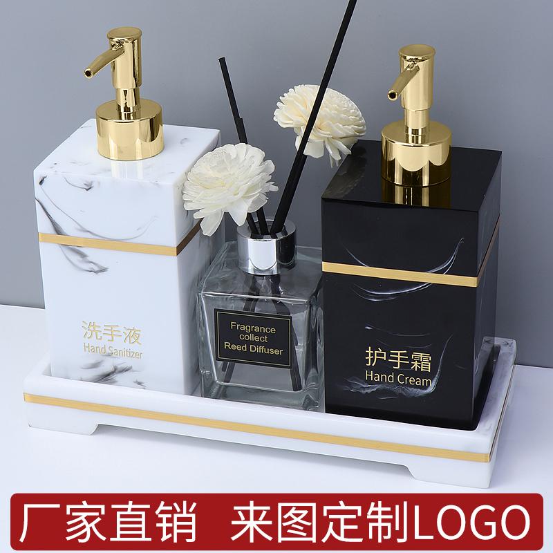 酒店洗手液按压瓶洗发水沐浴露分装瓶乳液按压式空瓶高档轻奢ins