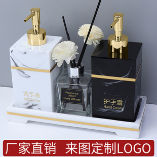 酒店洗手液按压瓶洗发水沐浴露分装 空瓶高档轻奢ins 瓶乳液按压式