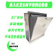 嵌入式 电镀 304不锈钢卫生间厕所独立侧拉隐藏防水垃圾桶壁龛暗装