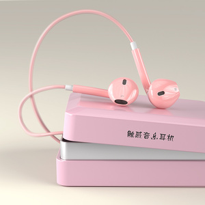 耳机入耳式安卓手机通用