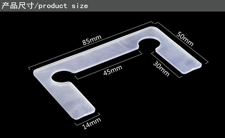 电控雾化玻璃电子通电