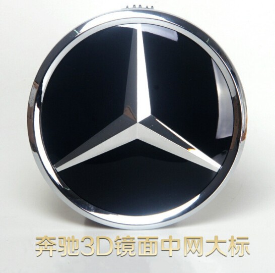 奔驰镜面大标标志C级E级A B GLA CLS ML GLE GLK R级改装中网车标