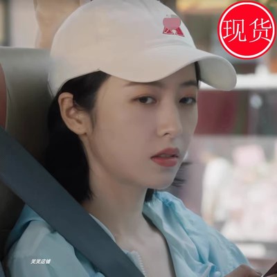 爱情而已梁友安周雨彤同款帽子