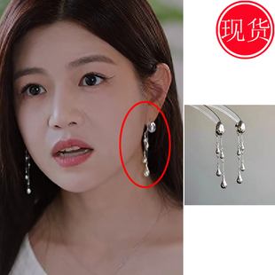 狙击蝴蝶岑矜陈妍希春畅陈小纭同款耳环耳饰长款水滴防过敏新款
