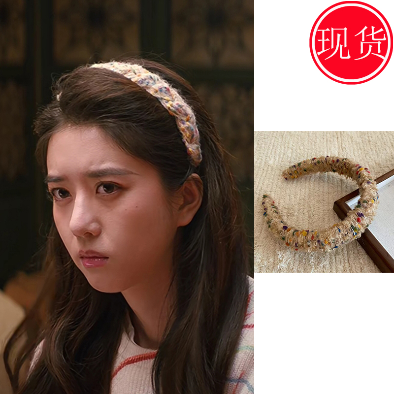 他为什么依然单身朱珠顾叶李凯馨夏小满同款发箍发卡发饰2025新款