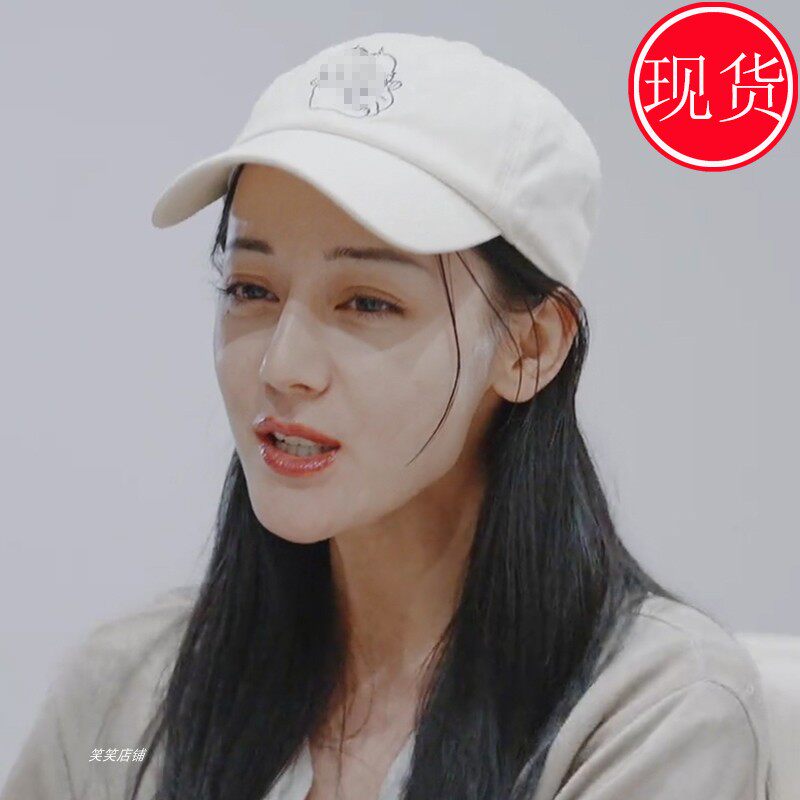 花儿与少年丝路季迪丽热巴同款