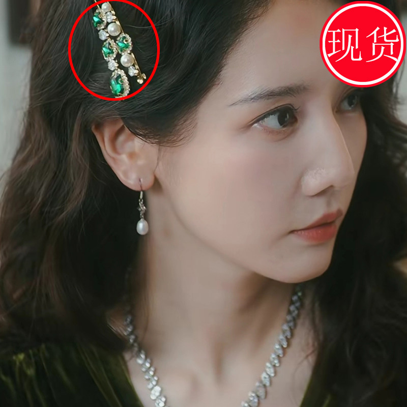 君非良人李墨之白双双同款边卡发卡发饰高级复古2025日韩新款