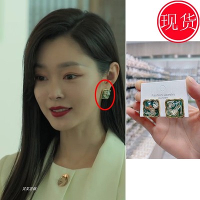 今天的她们路真真宋轶顾漫婷李纯同款耳环耳钉方形高级2024新款