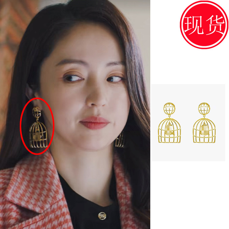 我要逆风去江湖钟楚曦同款耳环