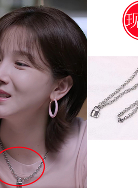 狙击蝴蝶岑矜陈妍希春畅陈小纭同款项链银色链子锁头2025日韩新款