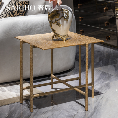 萨索罗轻奢风铝制金属压纹茶几