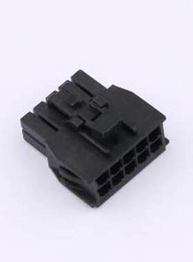 X2513H-2x05A-46 胶壳(线对板/线对线) 2x5P 2.5mm P=2.5mm