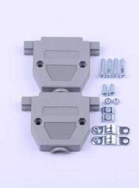 Z-SUBB0C0002QH82 连接器外壳 Z-SUBB0C0002QH82 DB 塑壳灰色 插