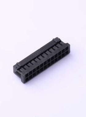 IPCW207H2CNB010 胶壳(线对板/线对线) 黑色 P=2mm