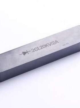 2CL20KV/2A 通用二极管 电压:20kV 电流:2A