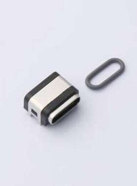 ZX-TYPEC-WTM1648-2 USB连接器 Type-C 母 卧贴 2件套 SMD