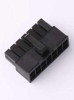 ZX-5557-4.2-2-7P-HGJK 胶壳(线对板/线对线) 2x7P 4.2mm P=4.2mm