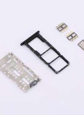 XDST-13512-29 SIM卡连接器 三选三卡座 SIM NANO+NANO+TF卡座三