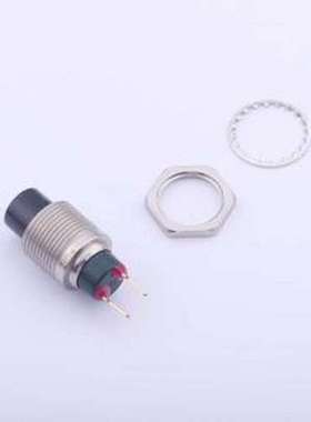 8531TCGE2 按键开关 8531TCGE2（3件套） 插件