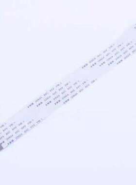 FFC连接线 33P 间距0.5mm 长15CM 同向 FFC连接线(柔性扁平线缆)