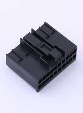 172047-2 胶壳(线对板/线对线) 3mm