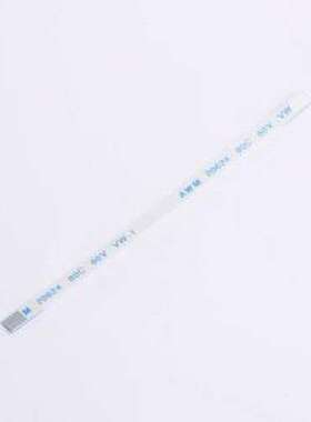 JS05A-06P-080-4-8 FFC连接线(柔性扁平线缆) JS05A-06P-080-4-8
