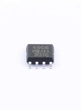 SI4906DY-T1-E3-VB 场效应管(MOSFET) 2个N沟道 耐压:60V 电流:7A
