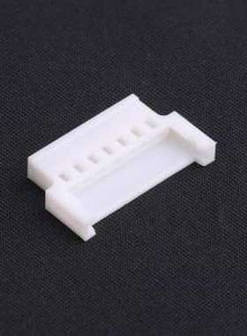 HX20032-7R 胶壳(线对板/线对线) 2mm 1x7P 白色 P=2mm