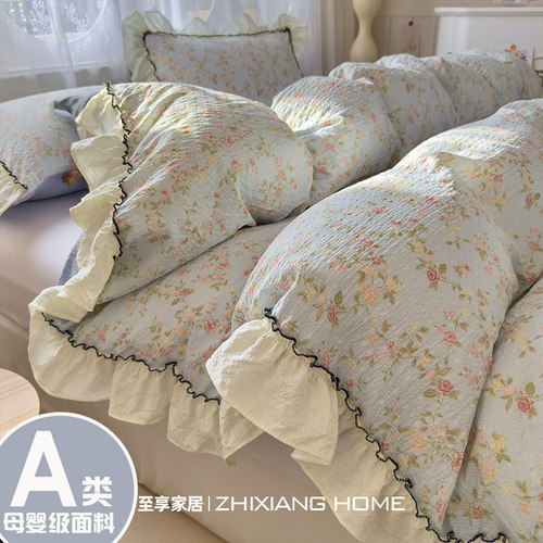 A类韩系碎花纯棉全棉床上四件套