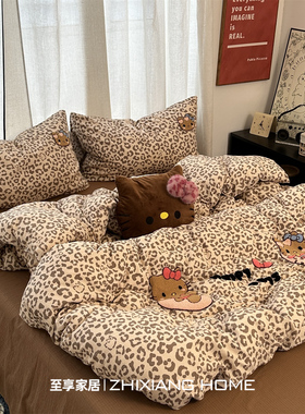 可爱豹纹kt四件套纯棉全棉双层纱毛巾绣床单被套罩学生宿舍三件套