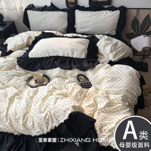 A类赫本法式 床单被套床裙三件套4 花边床上四件套纯棉全棉2026新款