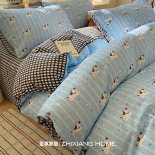 可爱蓝条小狗100%全棉纯棉床上四件套单件被套床单学生宿舍三件套