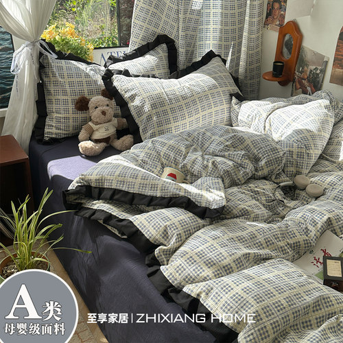 A类复古风双层纱纯棉床上四件套