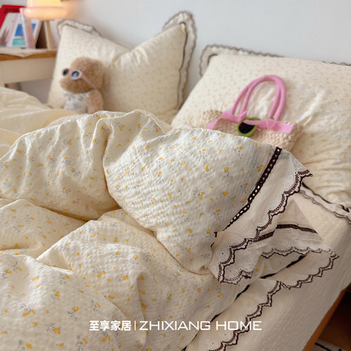 韩系小清新碎花边纯棉床上四件套