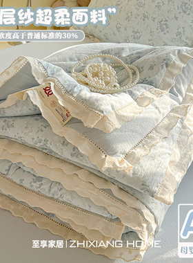 韩系双层纱空调夏凉被四件套纯棉全棉可机洗2026新款夏被三件套夏