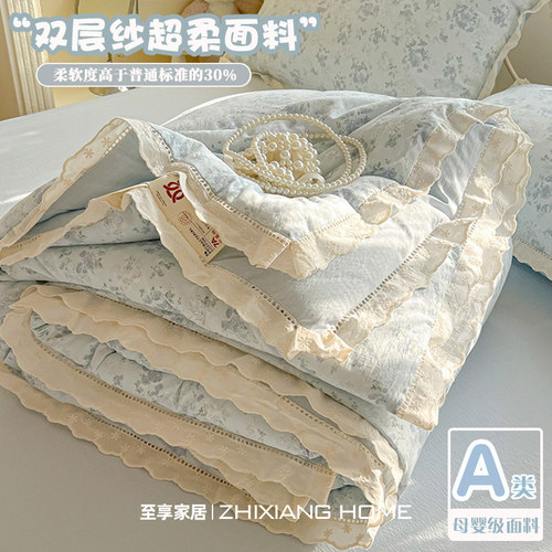 【小红书推荐】超柔夏凉被四件套