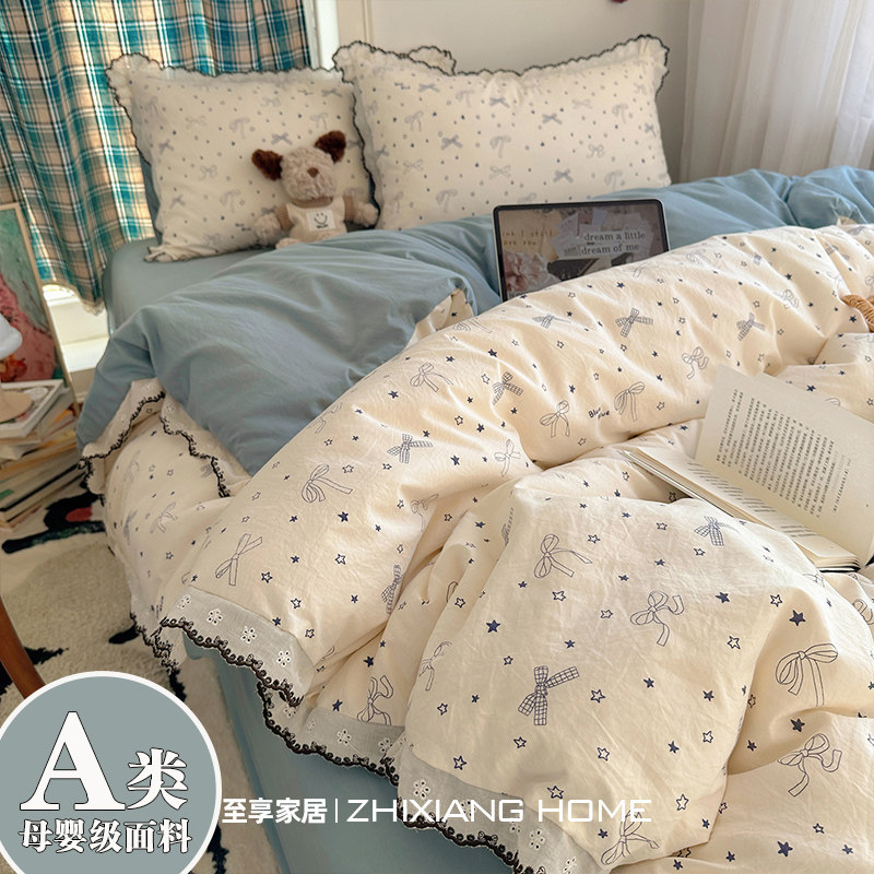 精美法式复古花边丨床上四件套