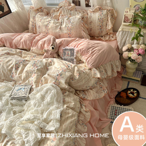 韩系花边床上四件套少女小碎花水洗棉床单被套床裙宿舍床上三件套