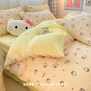 三丽鸥高克重牛奶绒四件套冬季加厚双面珊瑚绒床单被套宿舍三件套