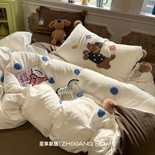 爆款韩系波点毛巾绣丨床品四件套