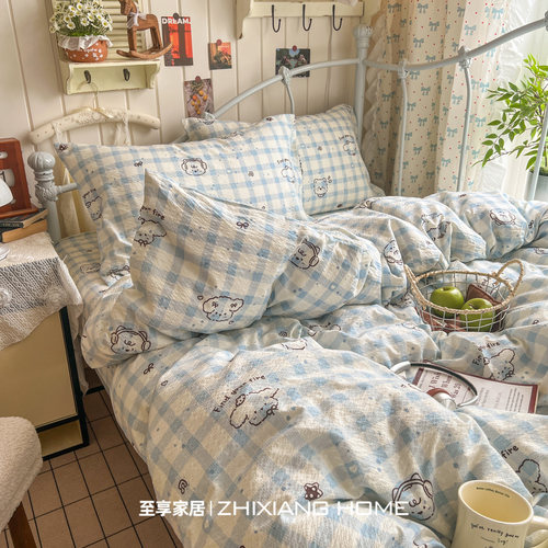 治愈系蓝格小狗丨泡泡纱卧室套件