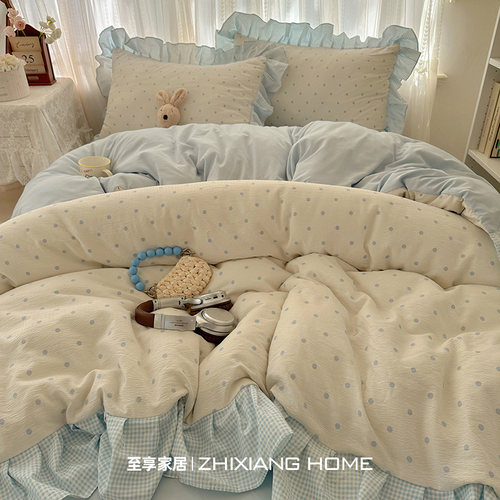 小红书爆款丨韩系花边纯棉四件套