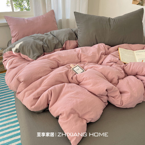 『2025新款』ins简约纯棉四件套