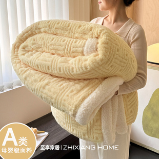 冬季加绒加厚毛毯办公室午睡小毯子珊瑚绒披肩沙发盖毯铺床羊羔绒