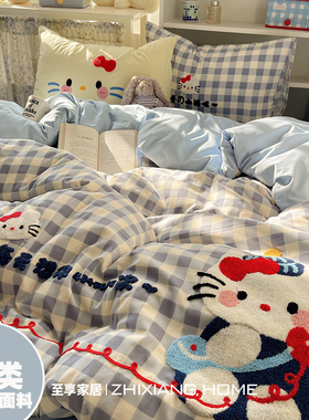 A类可爱kt猫毛巾绣床上四件套纯棉全棉2026床单被套罩宿舍三件套4