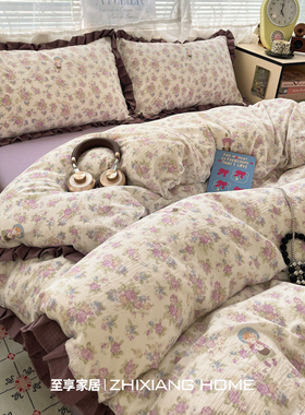 床上用品四件套纯棉全棉2025新款花边被套床单床笠学生宿舍三件套